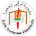 Dehkhoda Iranian School logo